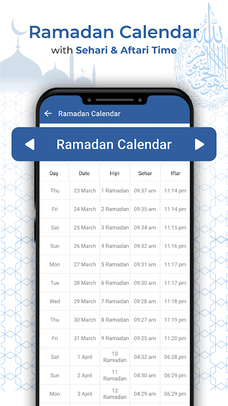 Ayatul Kursi with Tajweed screenshot 1
