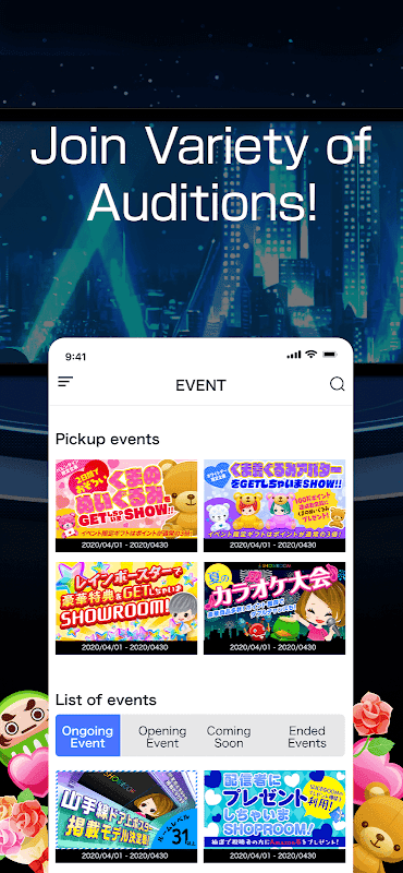 SHOWROOM-video live streaming screenshot 3