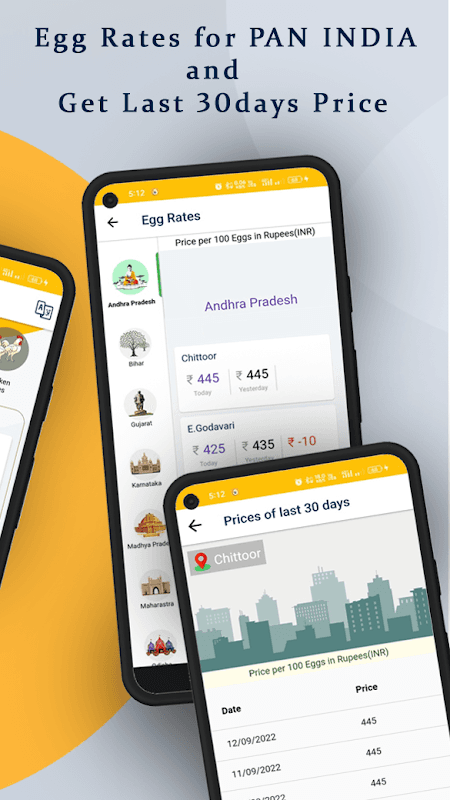 Egg Rates screenshot 2