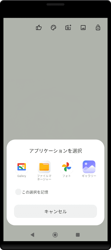 Light Box(Tracing Light Table) screenshot 6