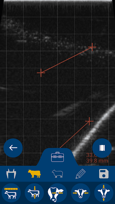IMV Go Scan screenshot 6