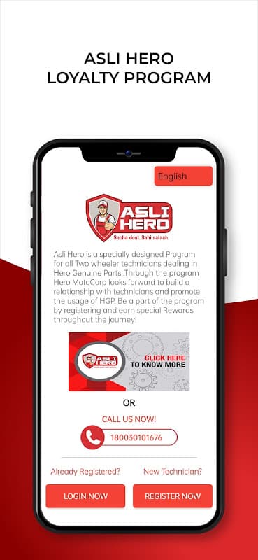 Asli Hero screenshot 1
