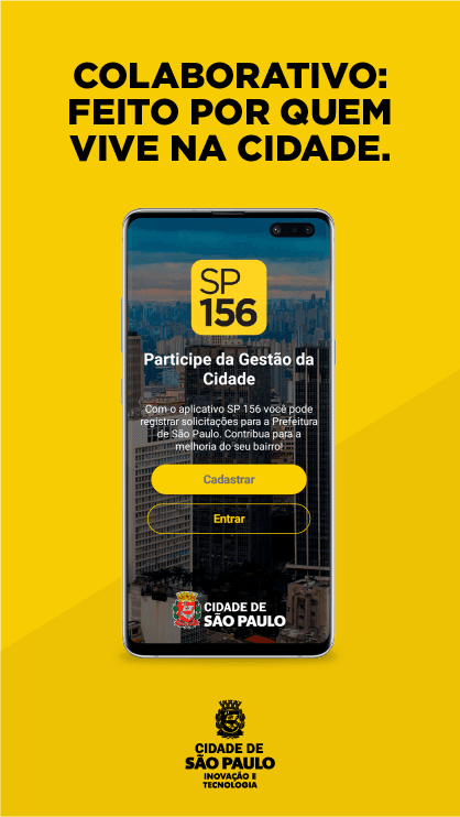 SP156 screenshot 1
