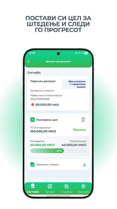 mBanka - Komercijalna banka screenshot 6