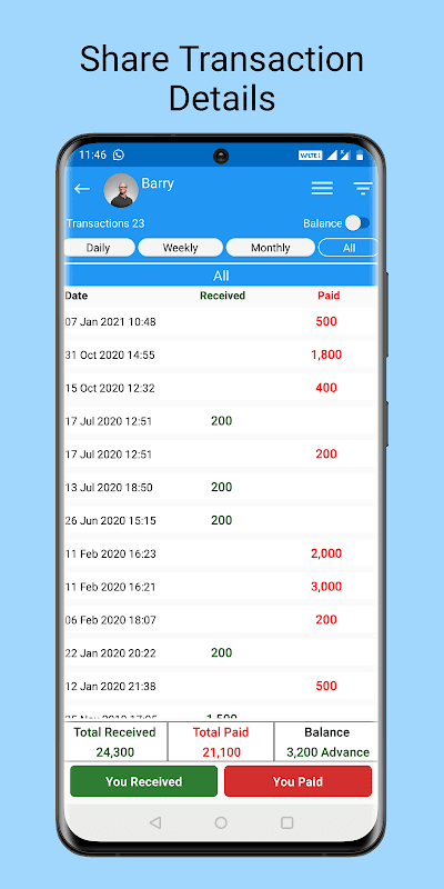 CREDIT DEBIT screenshot 4