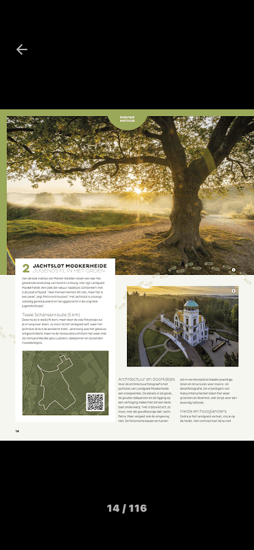 Zoom.nl screenshot 3