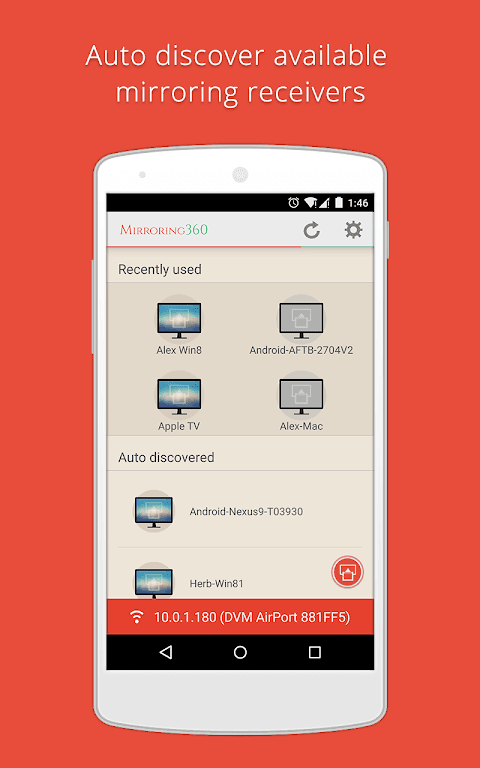 Mirroring360 Sender Basic screenshot 1