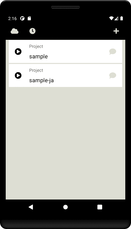 Gantt Chart screenshot 2