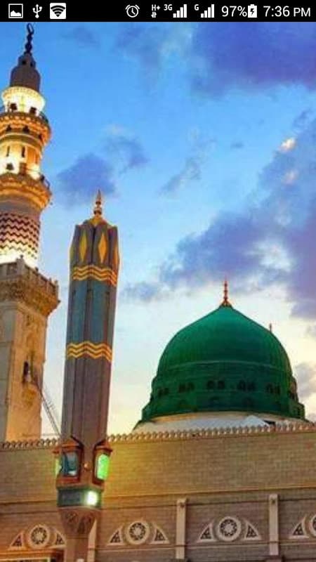 Naat Sharif screenshot 2