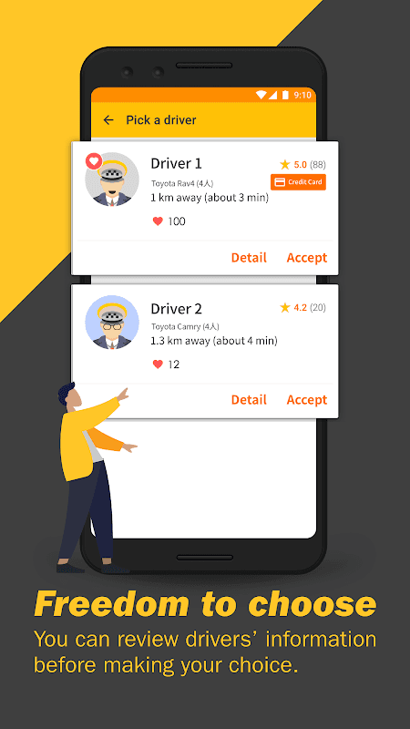 FindTaxi - Taiwan Taxi Finder screenshot 2