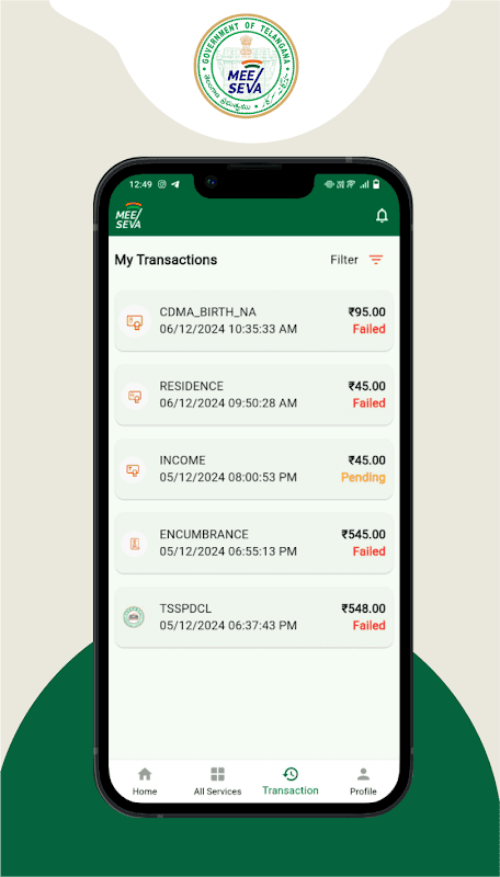 T App Folio screenshot 5