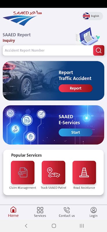 ساعد للأنظمة المرورية | SAAED screenshot 1