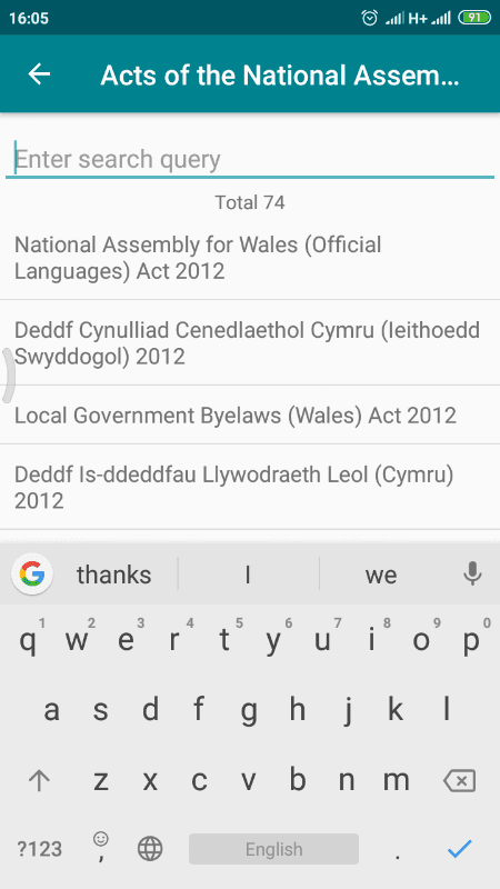 All UK Laws screenshot 6