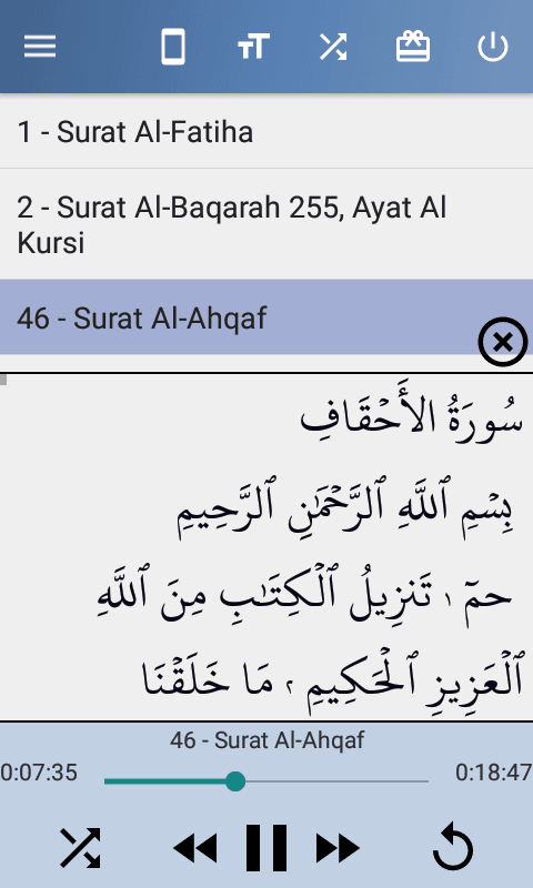 Screenshot 3