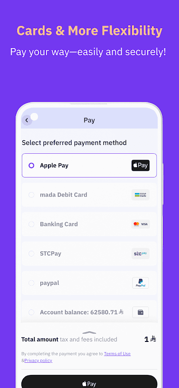 DaleelStore screenshot 4