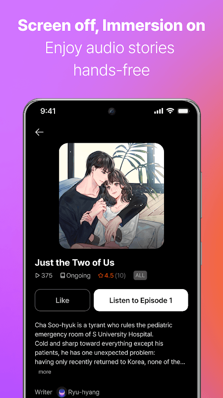 Spoon: Live Stream, Talk, Chat screenshot 5