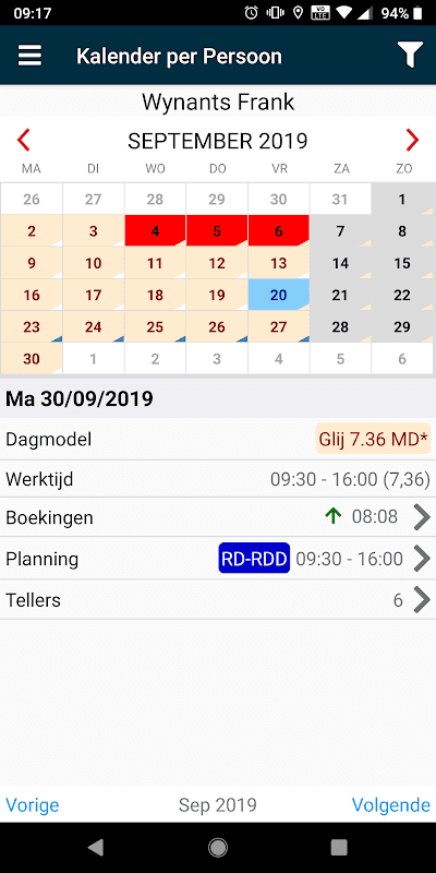 Emprova 8.1 screenshot 2