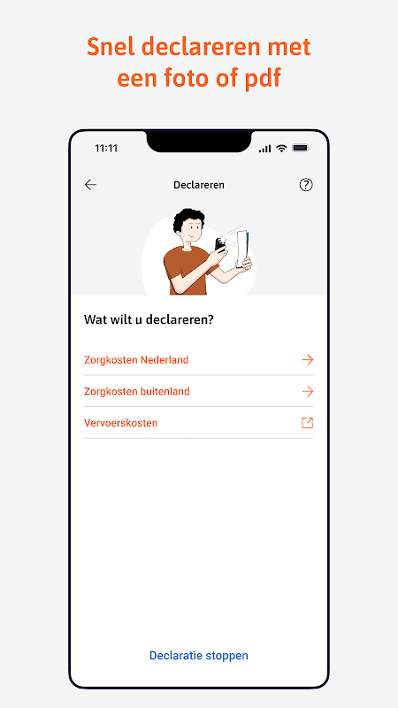 UnitedConsumers screenshot 2