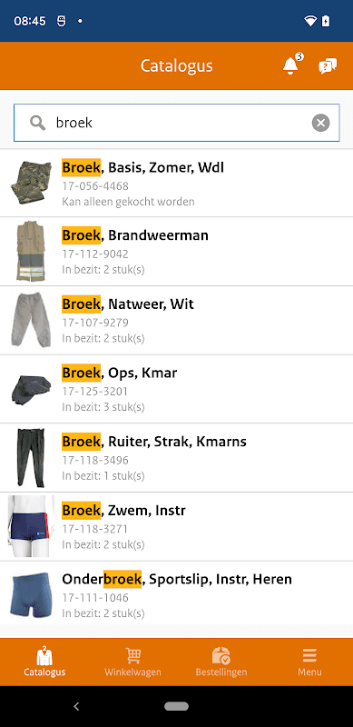 Screenshot 5