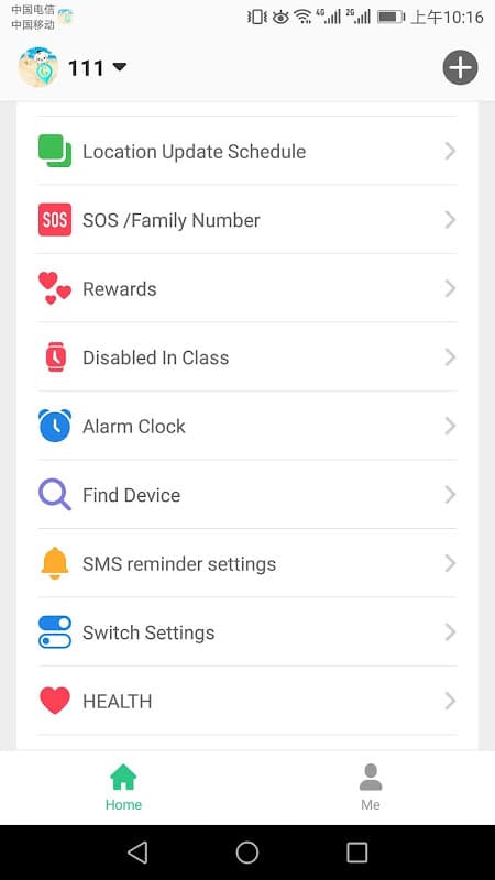 SeTracker2 screenshot 2