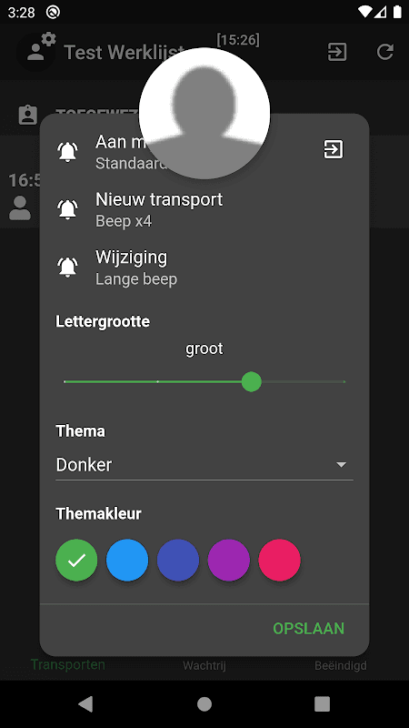 Screenshot 5