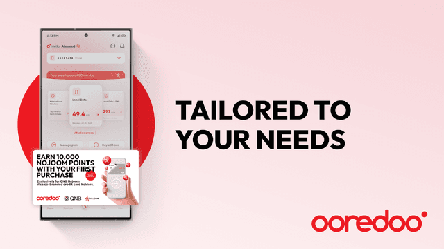 Ooredoo Qatar screenshot 6
