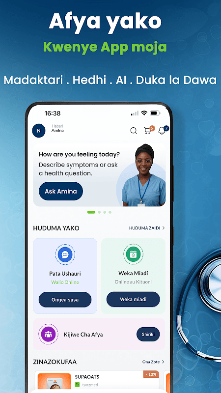 TanzMED - Healthcare for all screenshot 1