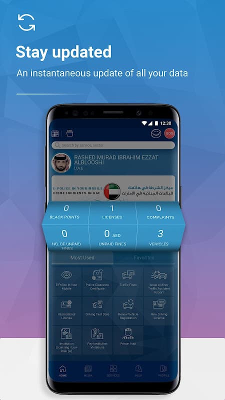 MOI UAE screenshot 3