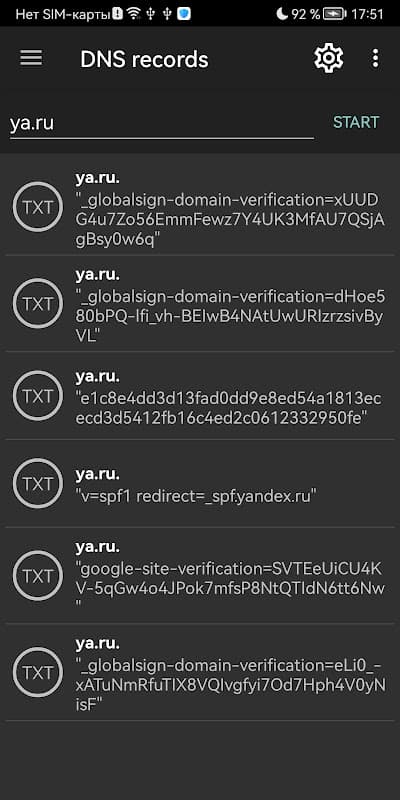 Screenshot 6