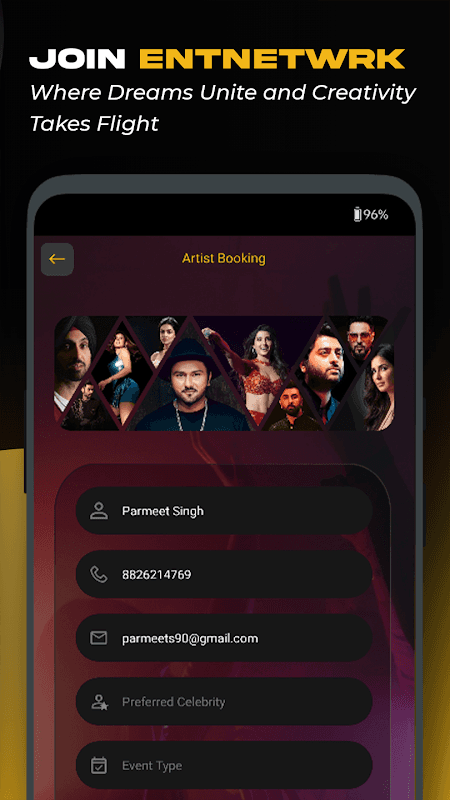 Screenshot 1