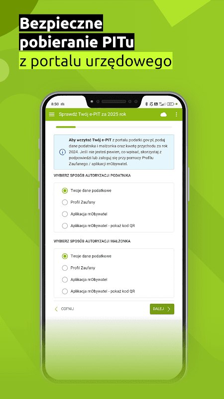 e-pity screenshot 3