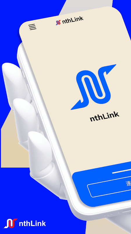 nthLink screenshot 1