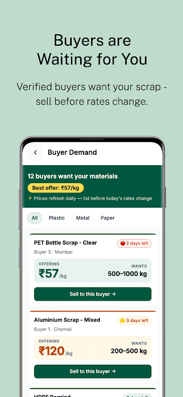 UZED - Recycle plastic, e-wast screenshot 5