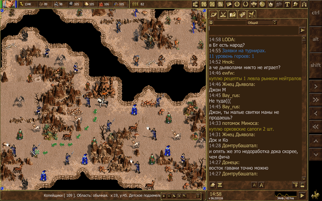 HeroesLAND. Мобильные герои screenshot 6