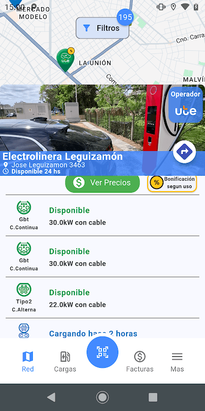 UTE Mueve screenshot 6