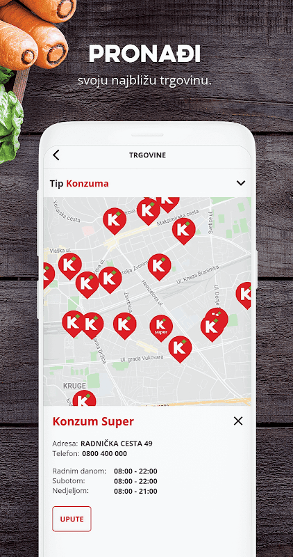 KONZUM screenshot 3
