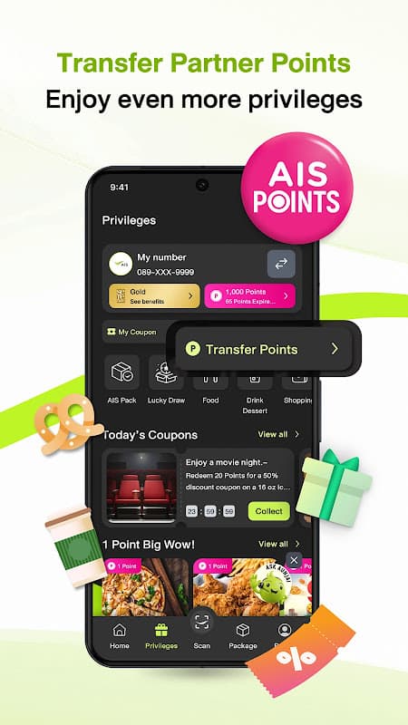 eService screenshot 3