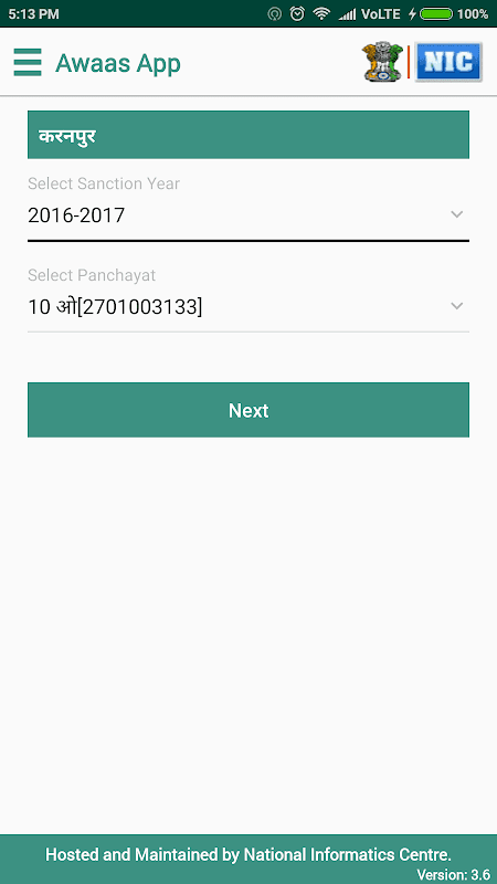 Screenshot 6
