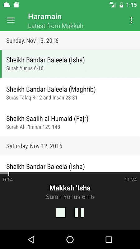 Screenshot 3