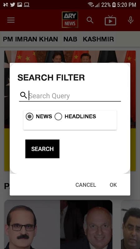 Screenshot 4