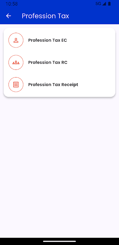 Rajkot Municipal Corporation screenshot 4