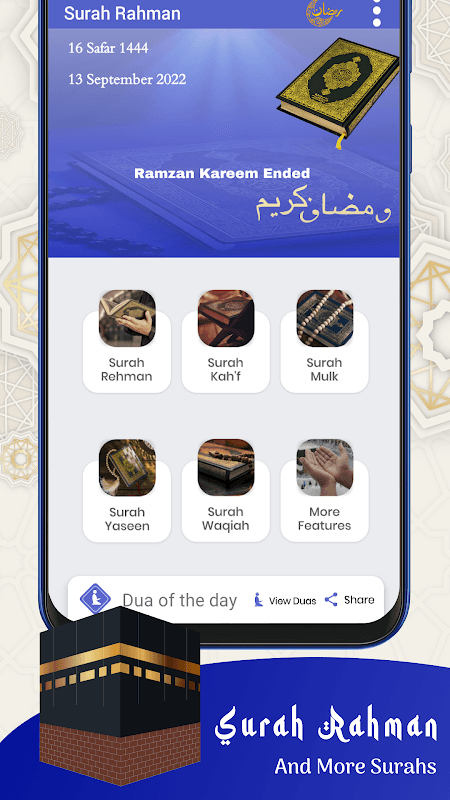 Surah Rahman & More Surahs screenshot 2