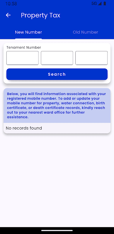Rajkot Municipal Corporation screenshot 3