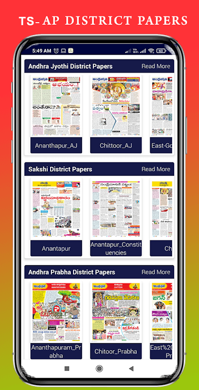 AP TS Telugu News Papers screenshot 4