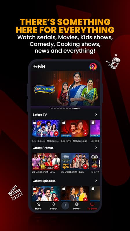 ETV Win screenshot 3