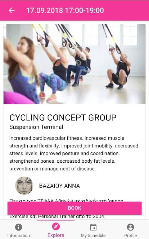 OSS Open Fitness screenshot 2