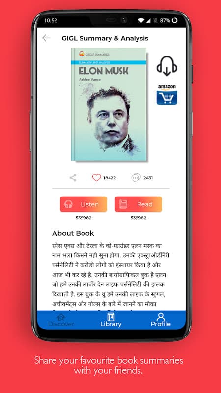 Great Ideas Great Life Book Summaries & AudioBooks screenshot 2