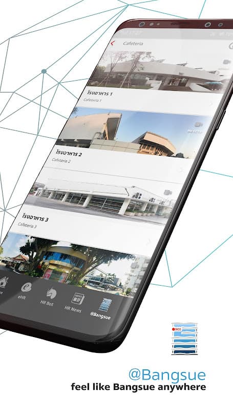 SCG Employee Connect screenshot 6