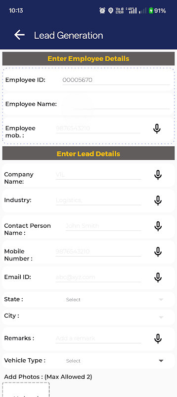 VIL ERP VER 2 screenshot 3