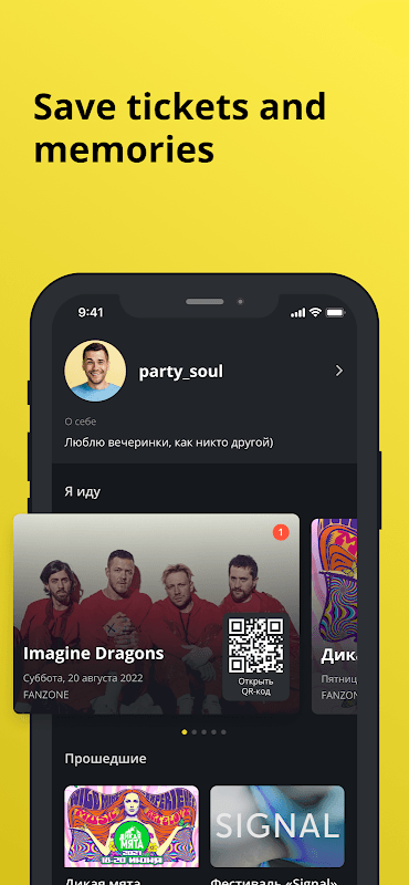 Tickets Wallet screenshot 3